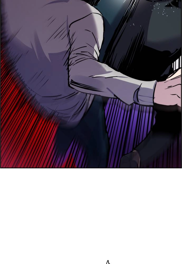 Mercenary Enrollment Chapter 20 - Page 45