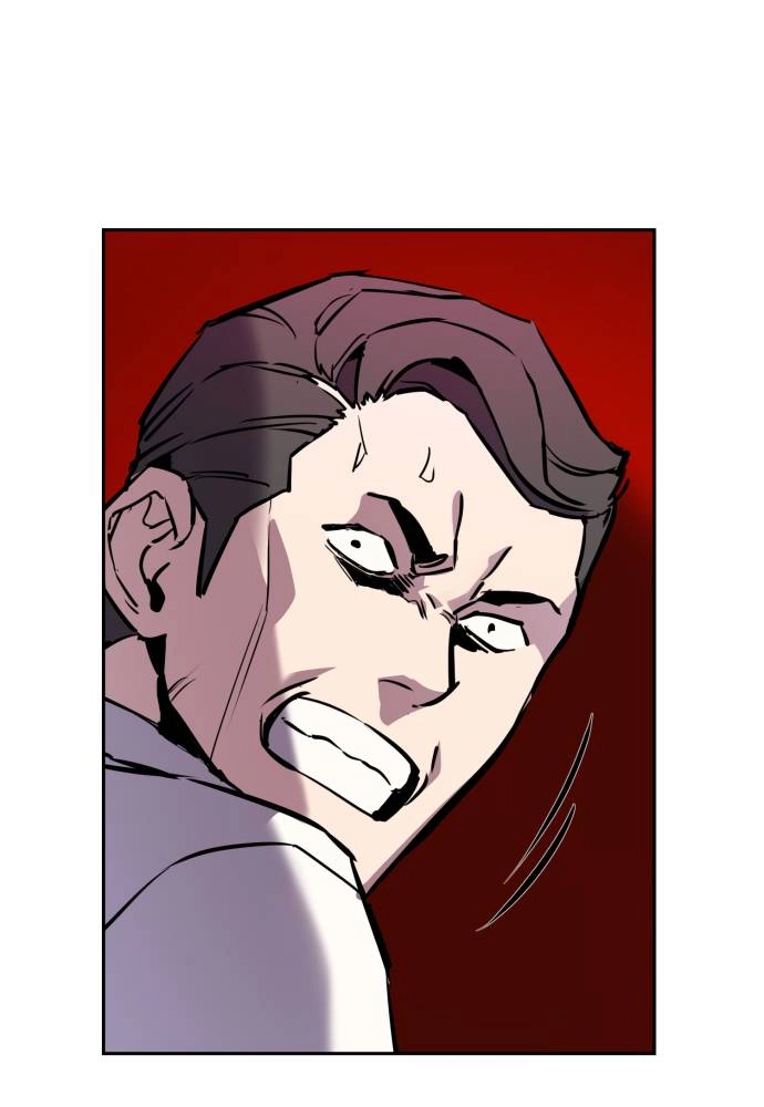 Mercenary Enrollment Chapter 20 - Page 48