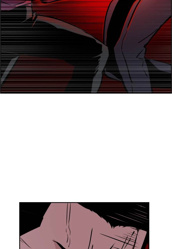 Mercenary Enrollment Chapter 20 - Page 62