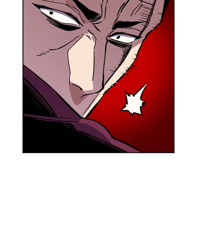Mercenary Enrollment Chapter 20 - Page 63