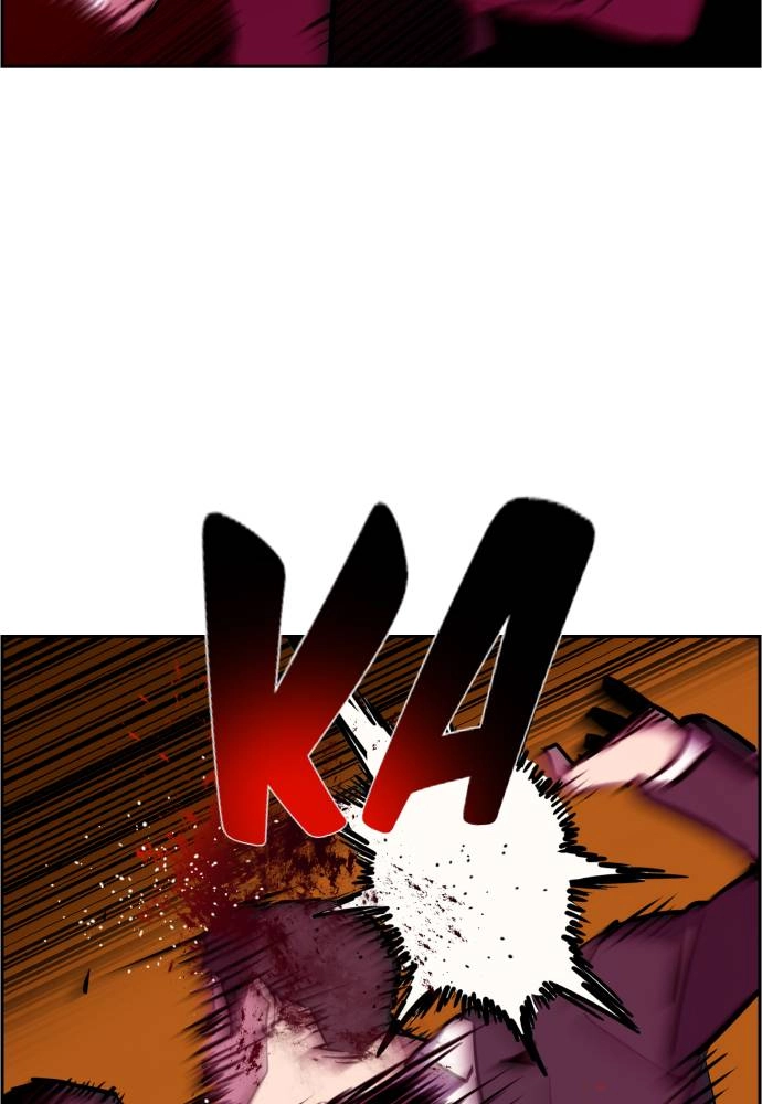 Mercenary Enrollment Chapter 20 - Page 65