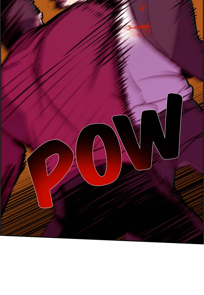 Mercenary Enrollment Chapter 20 - Page 66