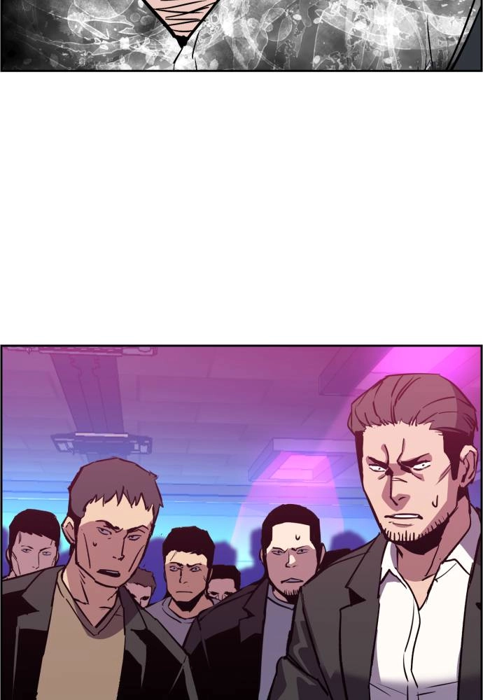 Mercenary Enrollment Chapter 20 - Page 73