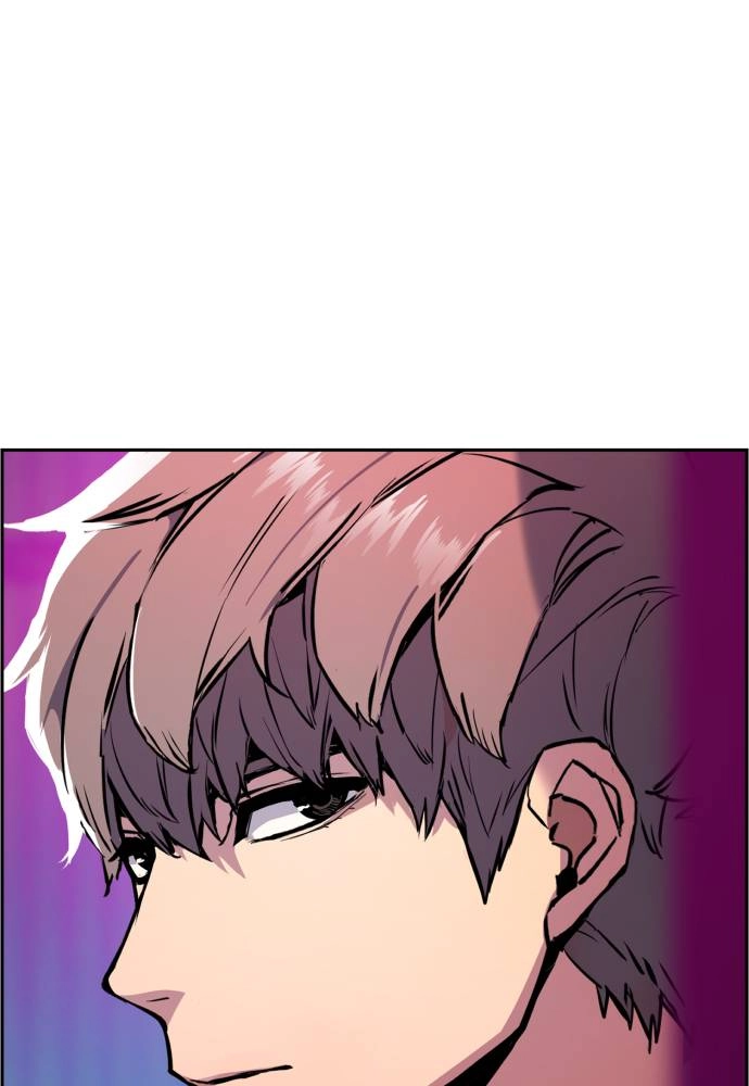 Mercenary Enrollment Chapter 20 - Page 82