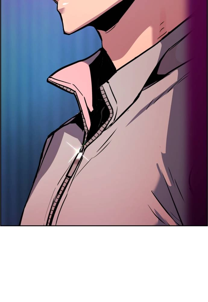 Mercenary Enrollment Chapter 20 - Page 83