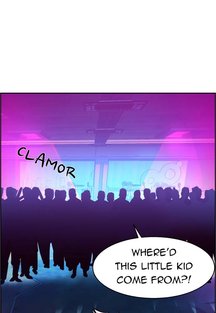 Mercenary Enrollment Chapter 20 - Page 84