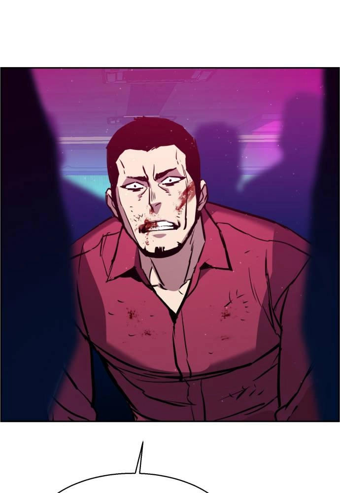 Mercenary Enrollment Chapter 20 - Page 86