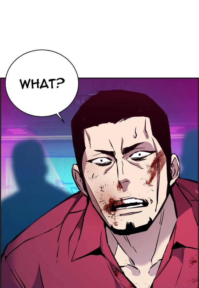 Mercenary Enrollment Chapter 20 - Page 89