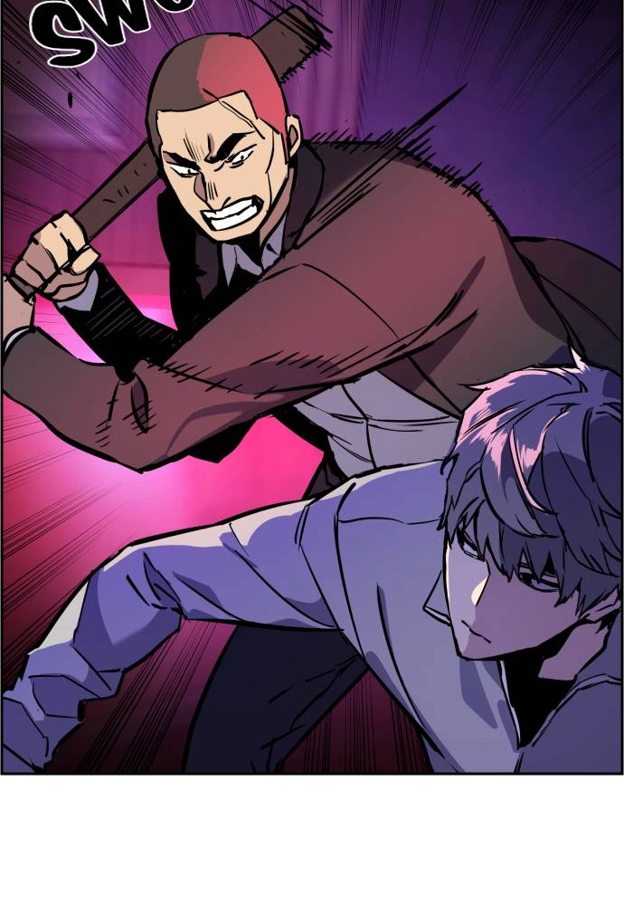 Mercenary Enrollment Chapter 20 - Page 103