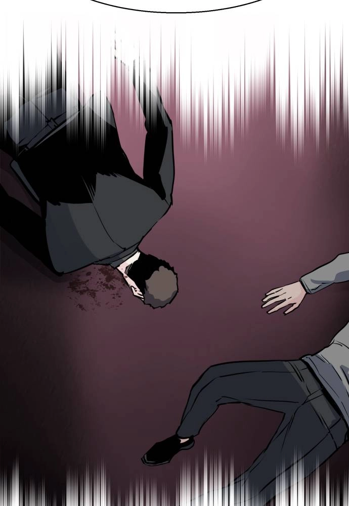 Mercenary Enrollment Chapter 20 - Page 112