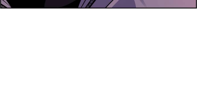 Mercenary Enrollment Chapter 20 - Page 116