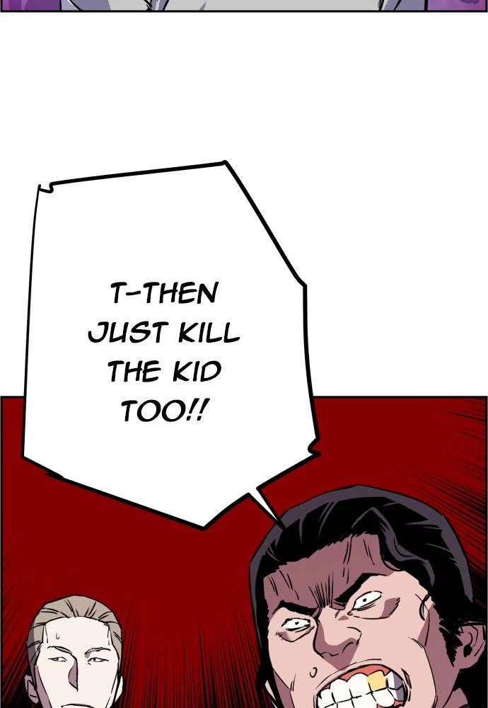 Mercenary Enrollment Chapter 20 - Page 118