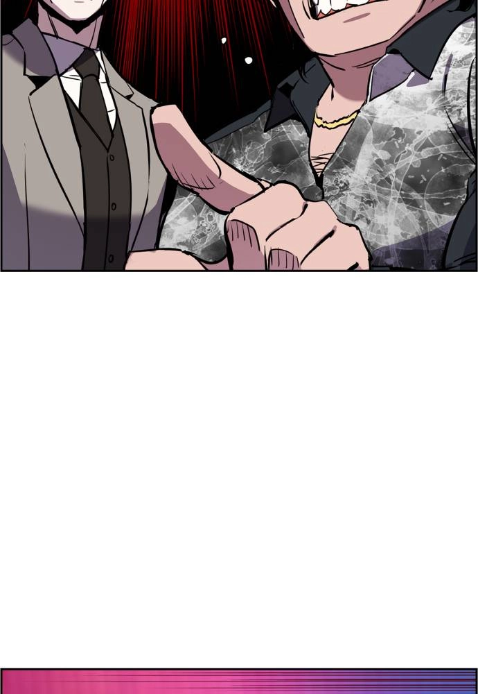 Mercenary Enrollment Chapter 20 - Page 119