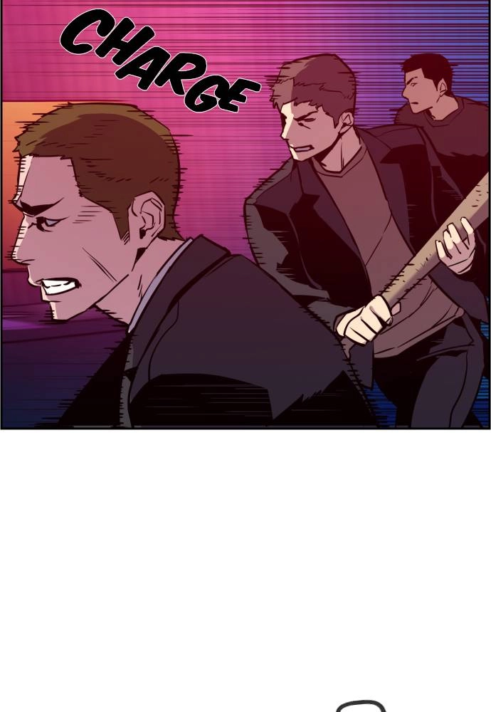 Mercenary Enrollment Chapter 20 - Page 120