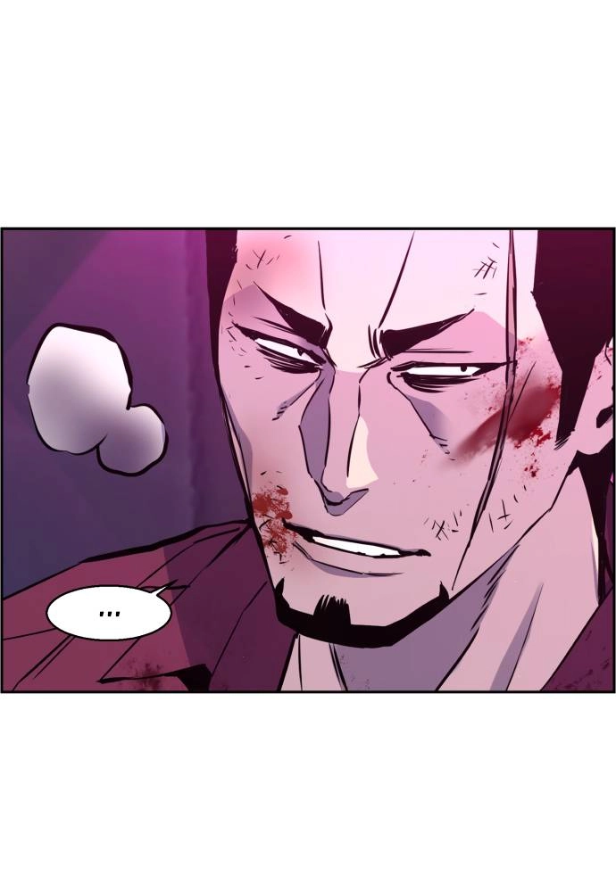 Mercenary Enrollment Chapter 20 - Page 137