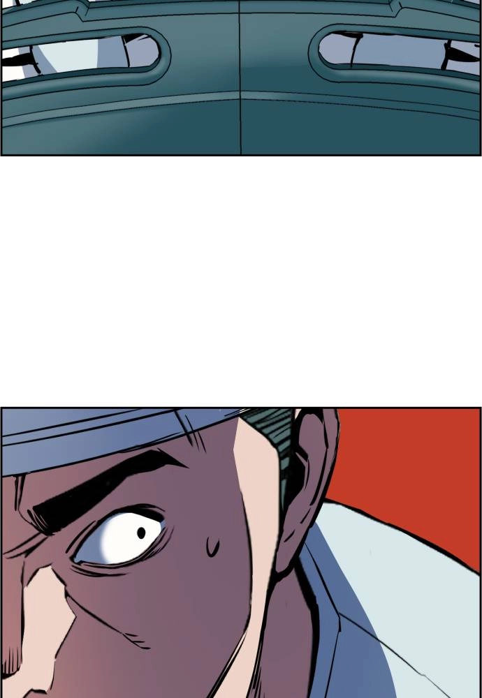 Mercenary Enrollment Chapter 21 - Page 5