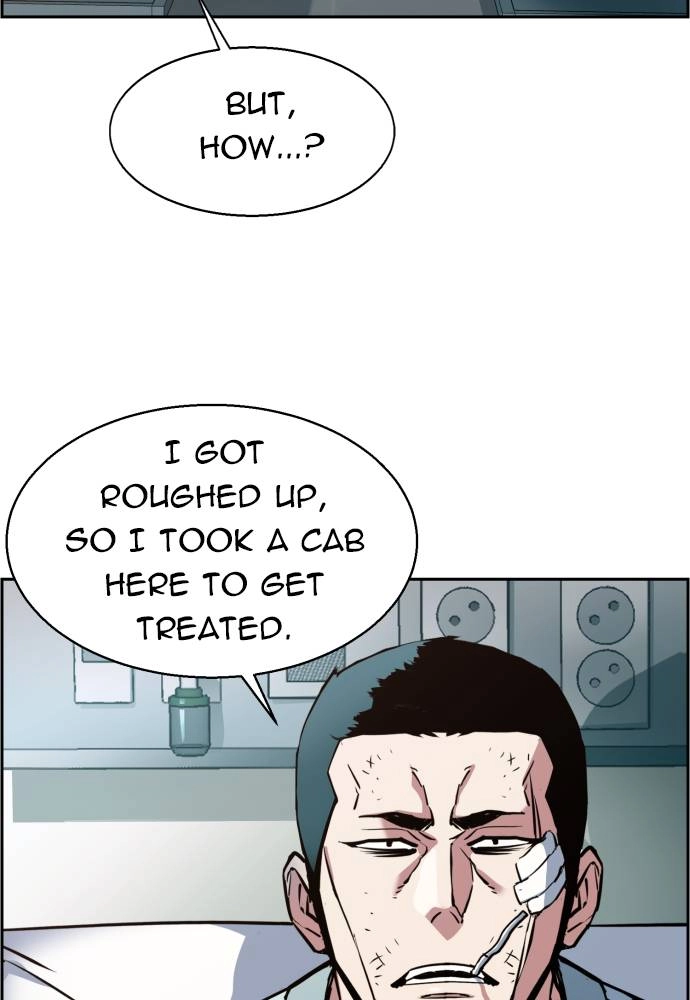Mercenary Enrollment Chapter 21 - Page 9
