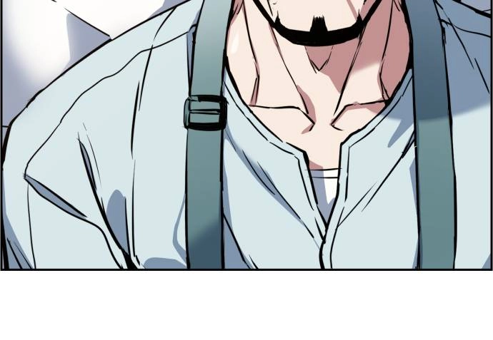 Mercenary Enrollment Chapter 21 - Page 10