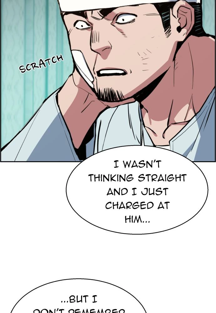 Mercenary Enrollment Chapter 21 - Page 18