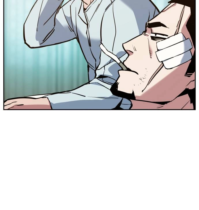 Mercenary Enrollment Chapter 21 - Page 21
