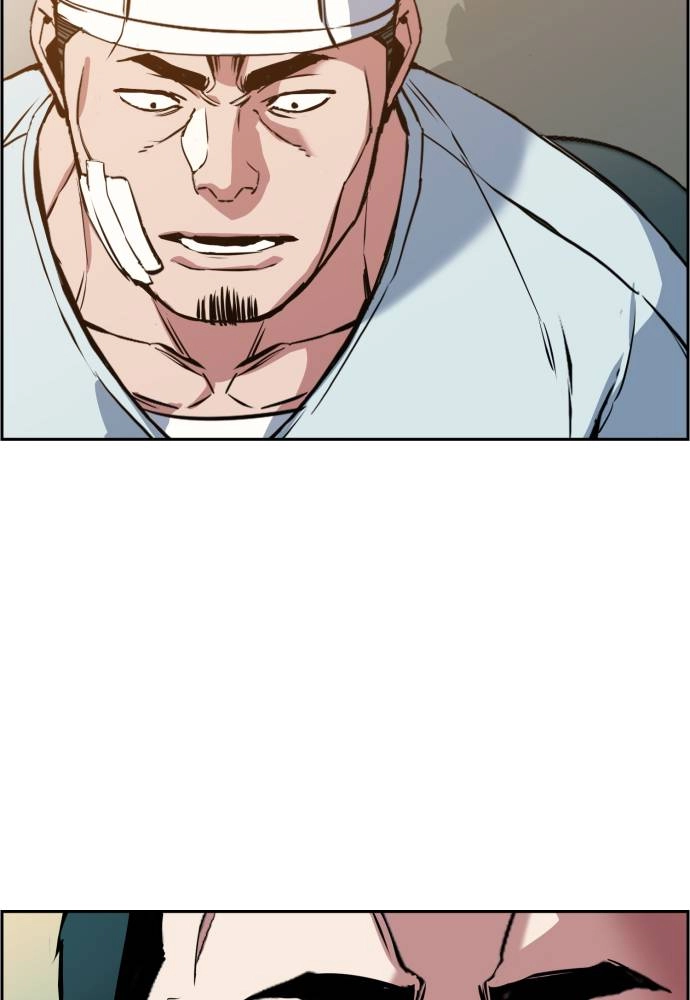 Mercenary Enrollment Chapter 21 - Page 29
