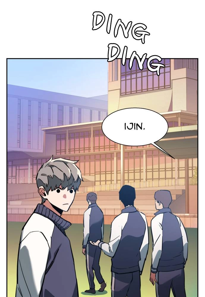 Mercenary Enrollment Chapter 21 - Page 43