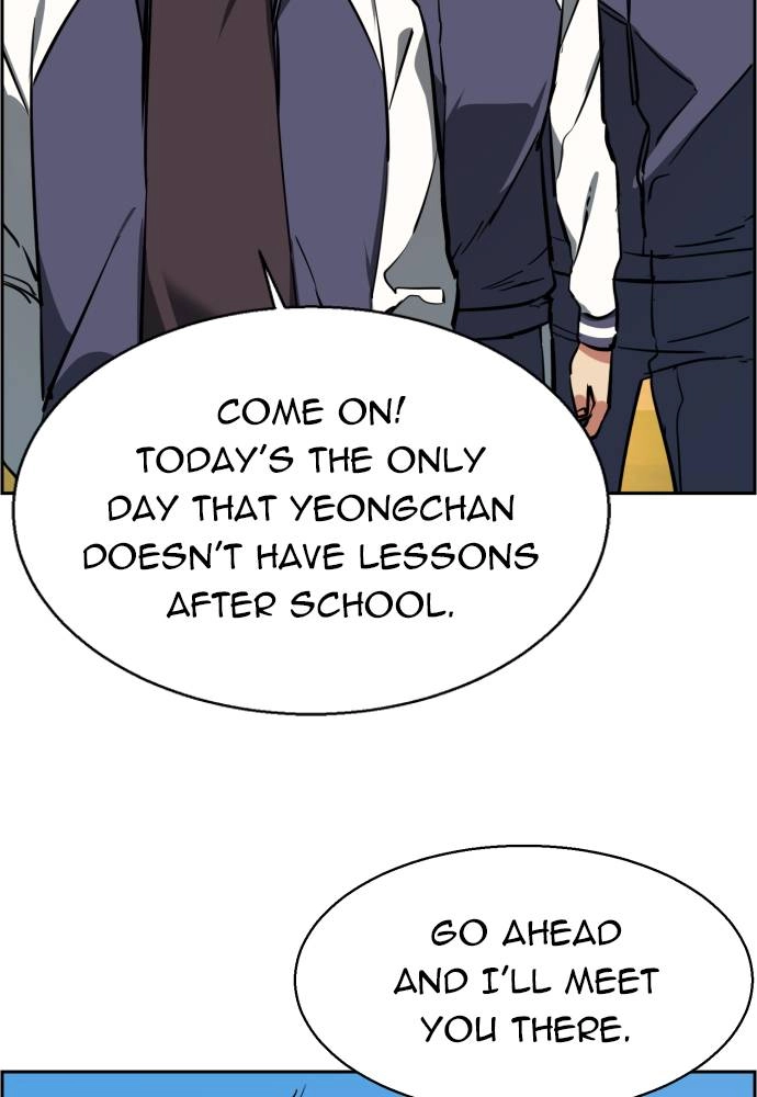 Mercenary Enrollment Chapter 21 - Page 45