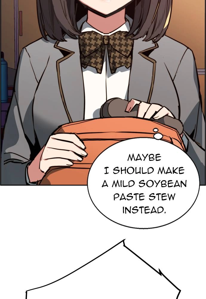 Mercenary Enrollment Chapter 21 - Page 52