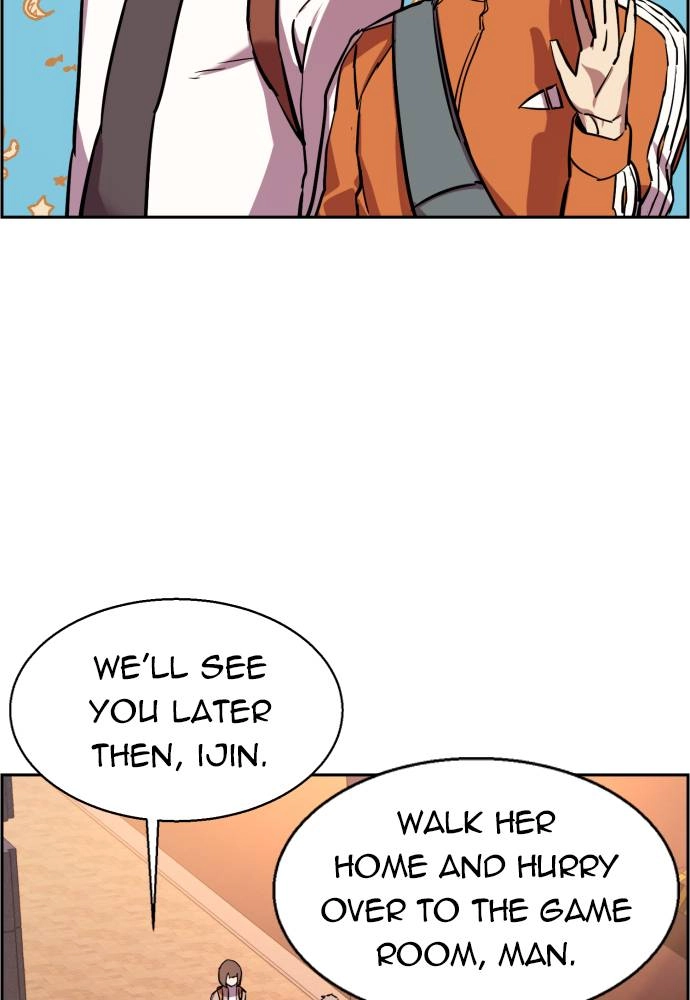 Mercenary Enrollment Chapter 21 - Page 70