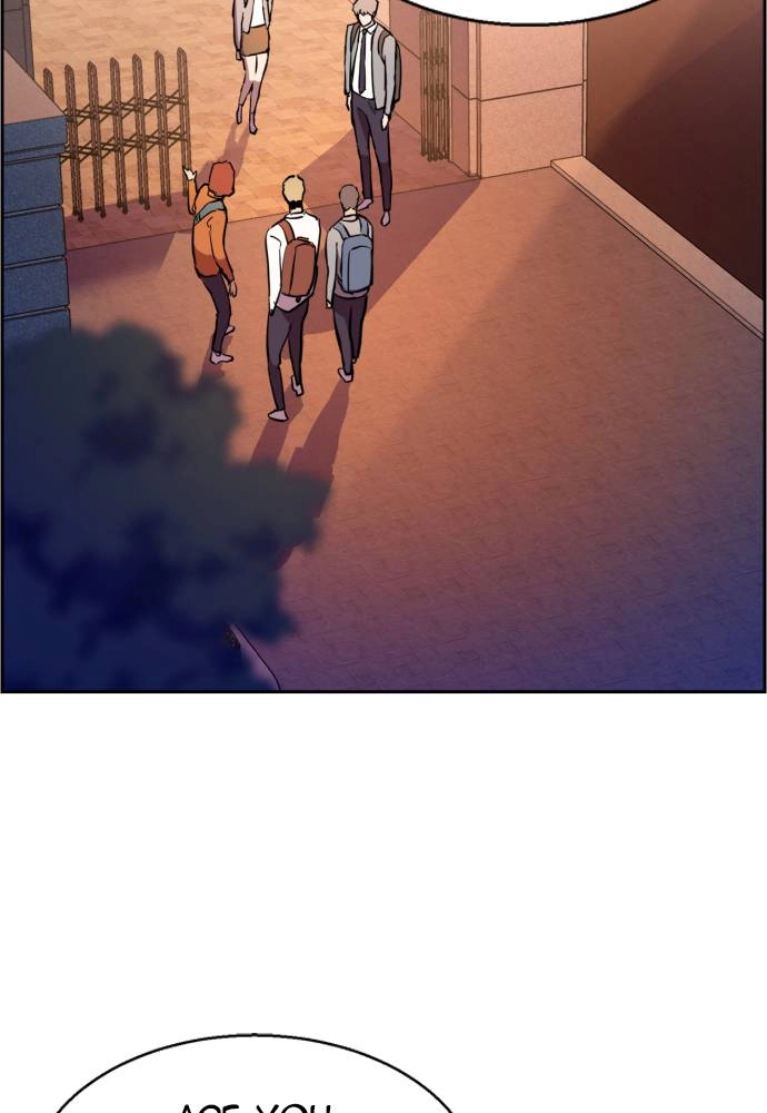 Mercenary Enrollment Chapter 21 - Page 71