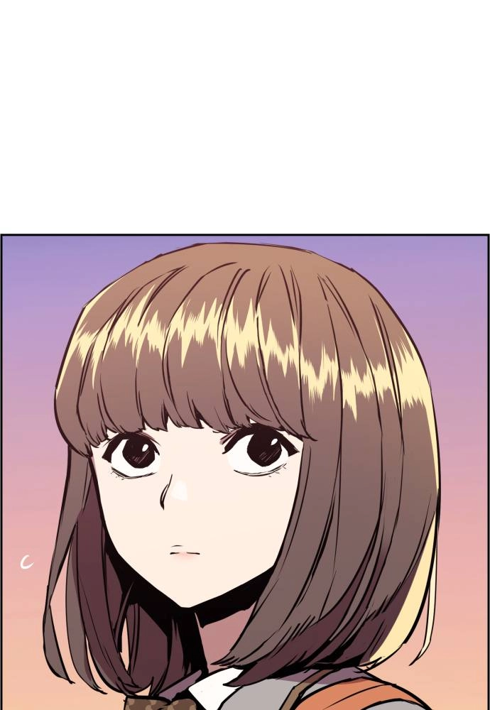 Mercenary Enrollment Chapter 21 - Page 85