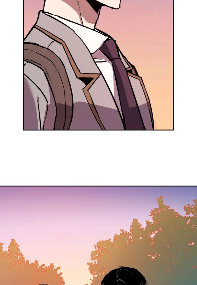Mercenary Enrollment Chapter 21 - Page 87
