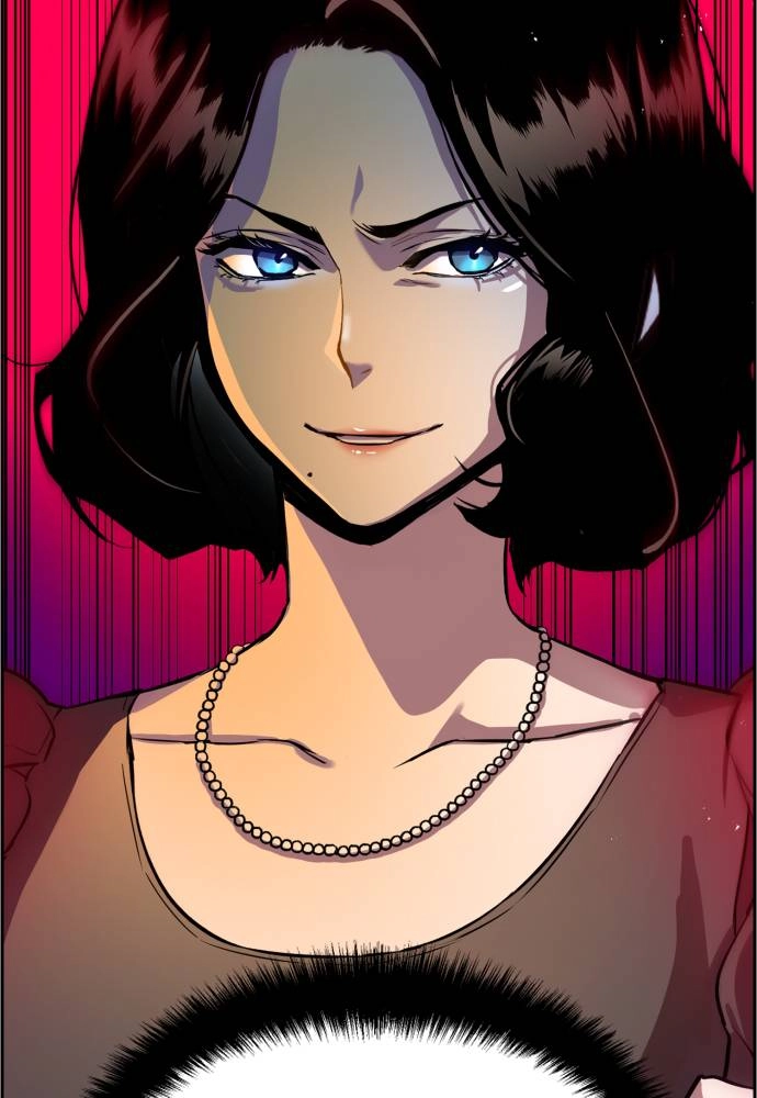 Mercenary Enrollment Chapter 21 - Page 111