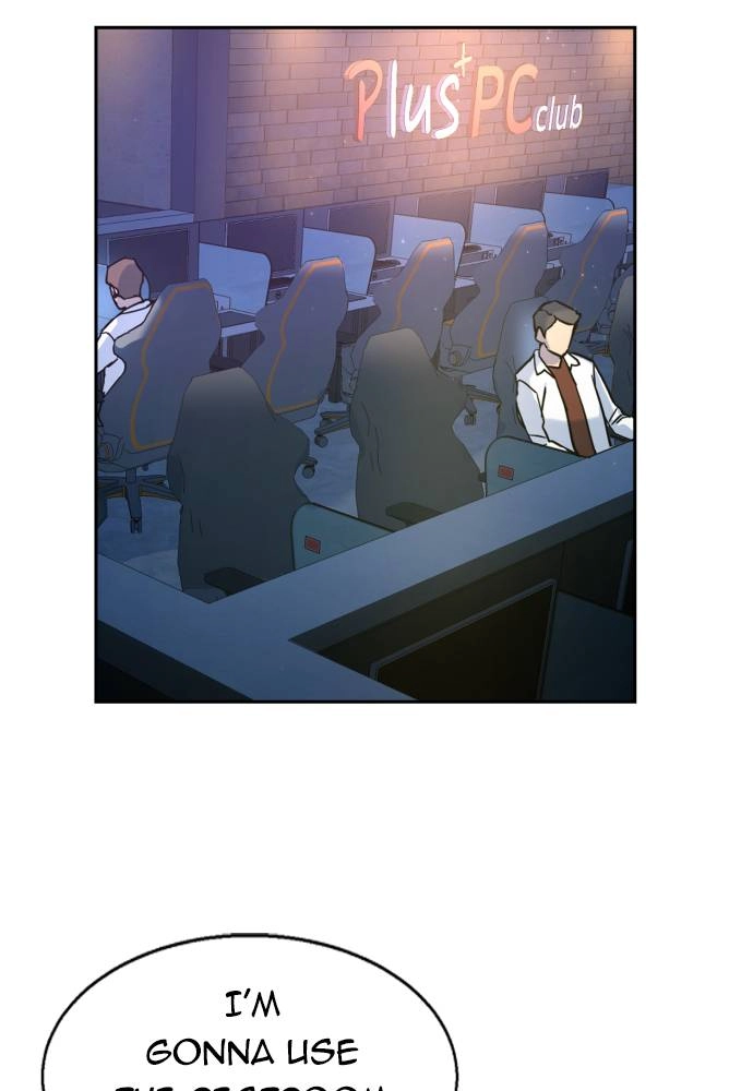 Mercenary Enrollment Chapter 21 - Page 113