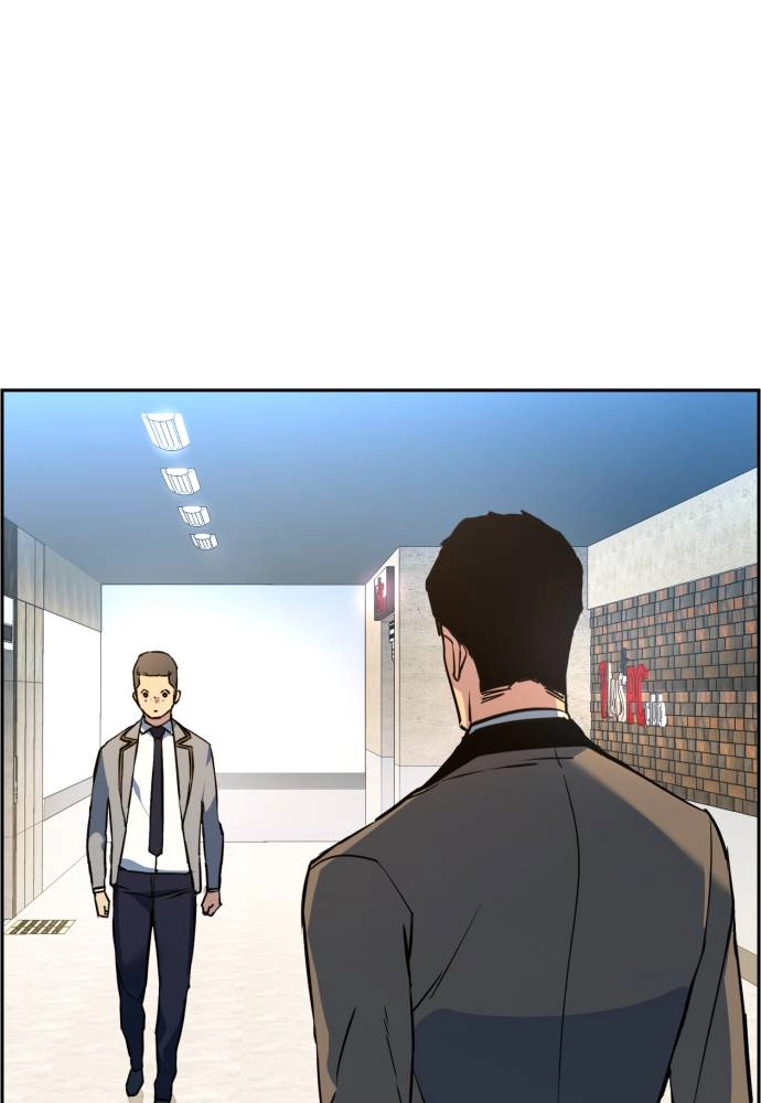 Mercenary Enrollment Chapter 21 - Page 115