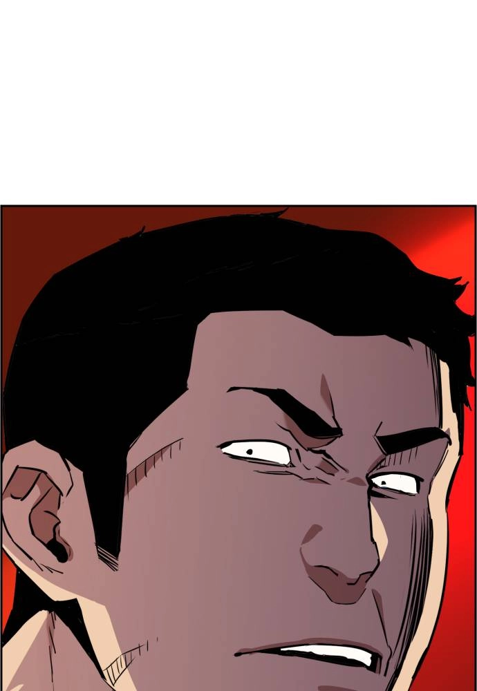 Mercenary Enrollment Chapter 21 - Page 118