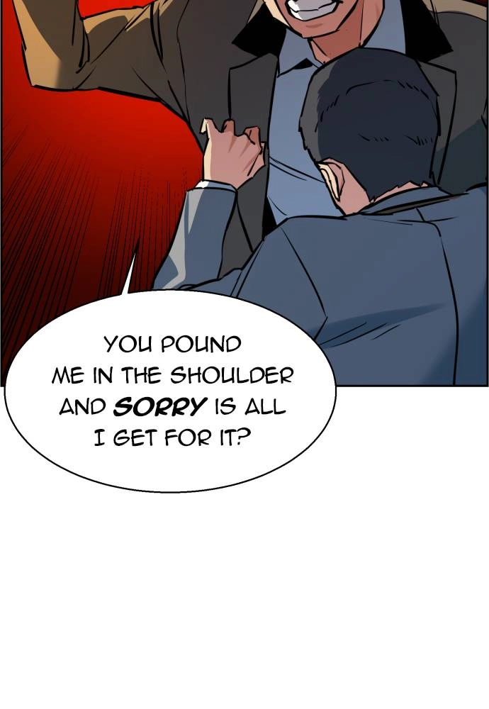 Mercenary Enrollment Chapter 21 - Page 122