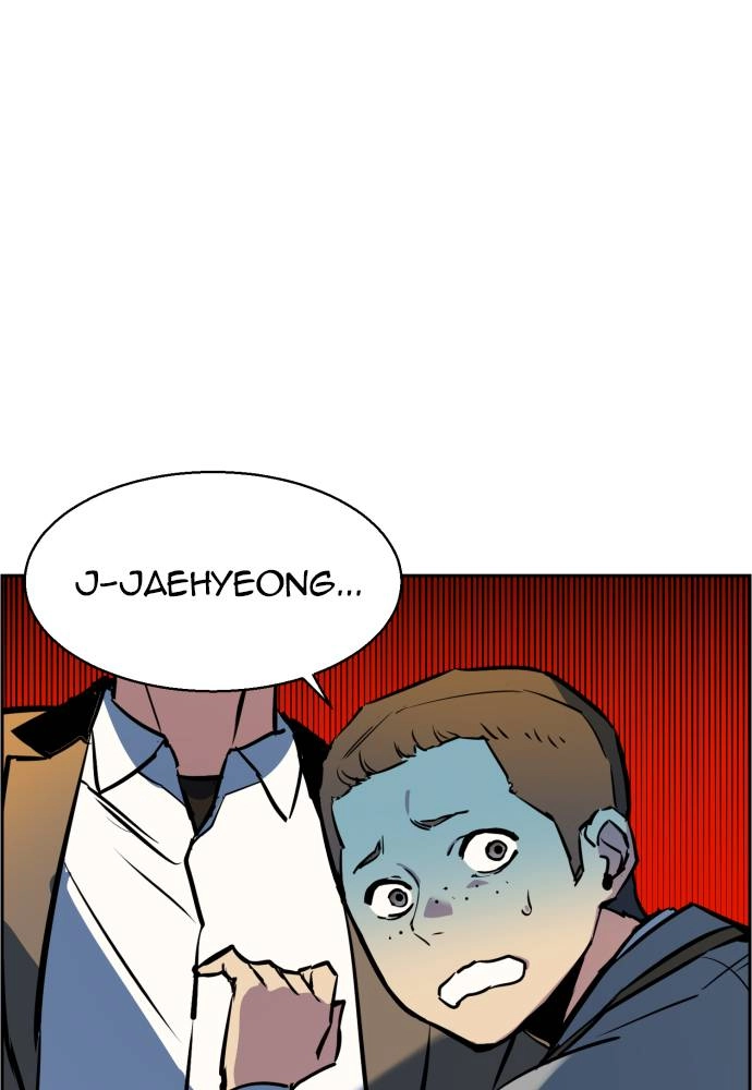 Mercenary Enrollment Chapter 21 - Page 125