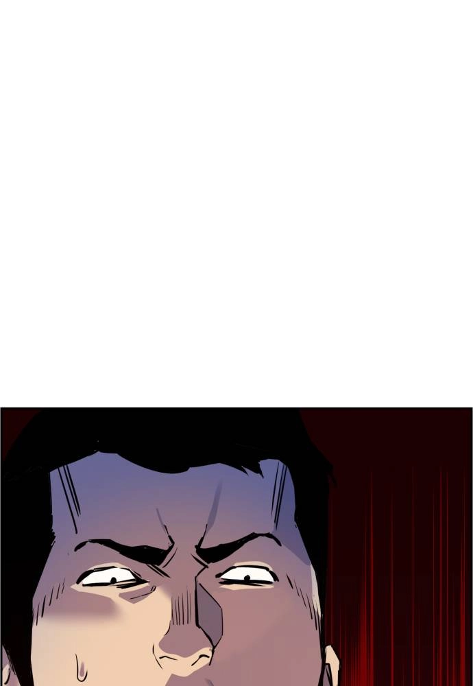 Mercenary Enrollment Chapter 21 - Page 131