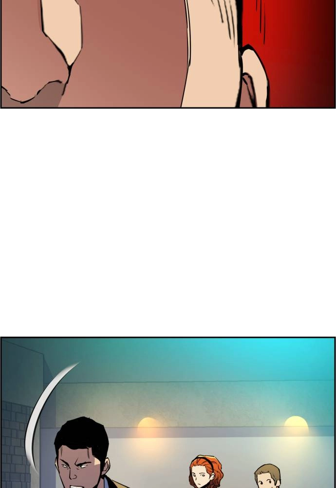 Mercenary Enrollment Chapter 22 - Page 5
