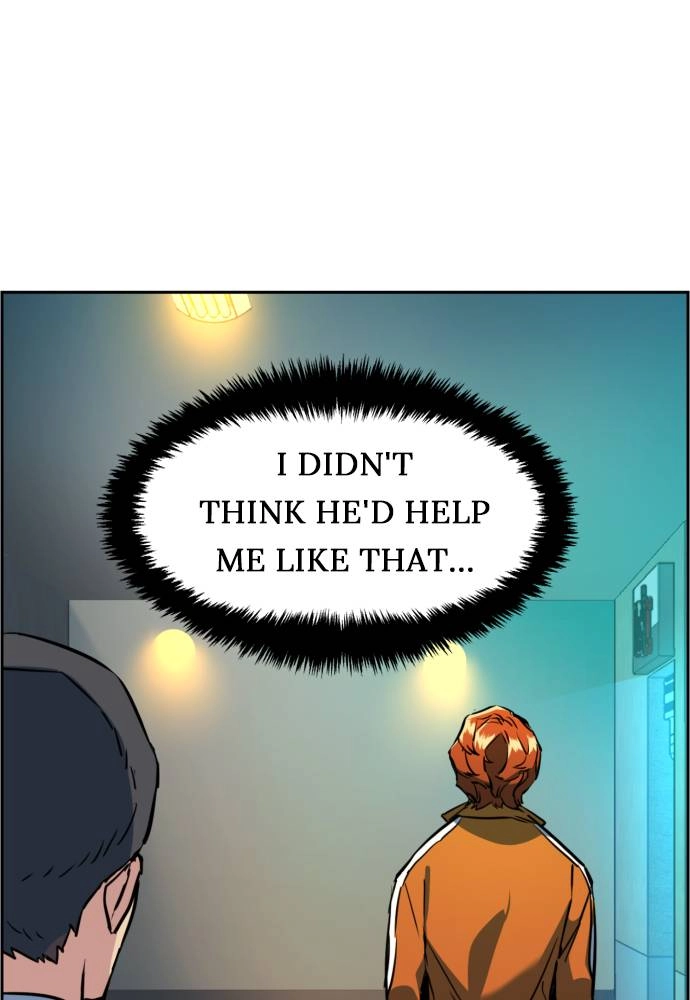 Mercenary Enrollment Chapter 22 - Page 12