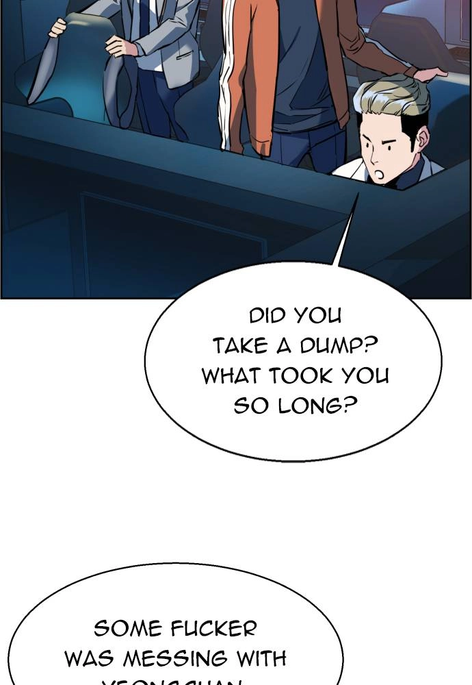 Mercenary Enrollment Chapter 22 - Page 15