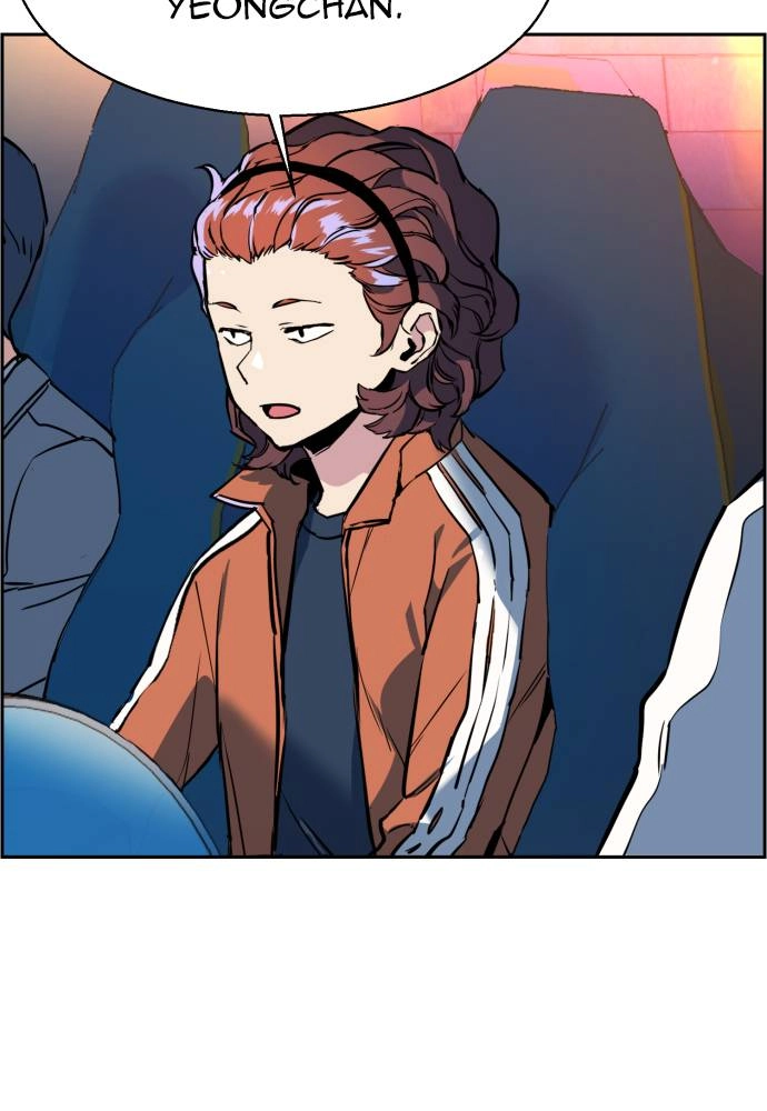 Mercenary Enrollment Chapter 22 - Page 16