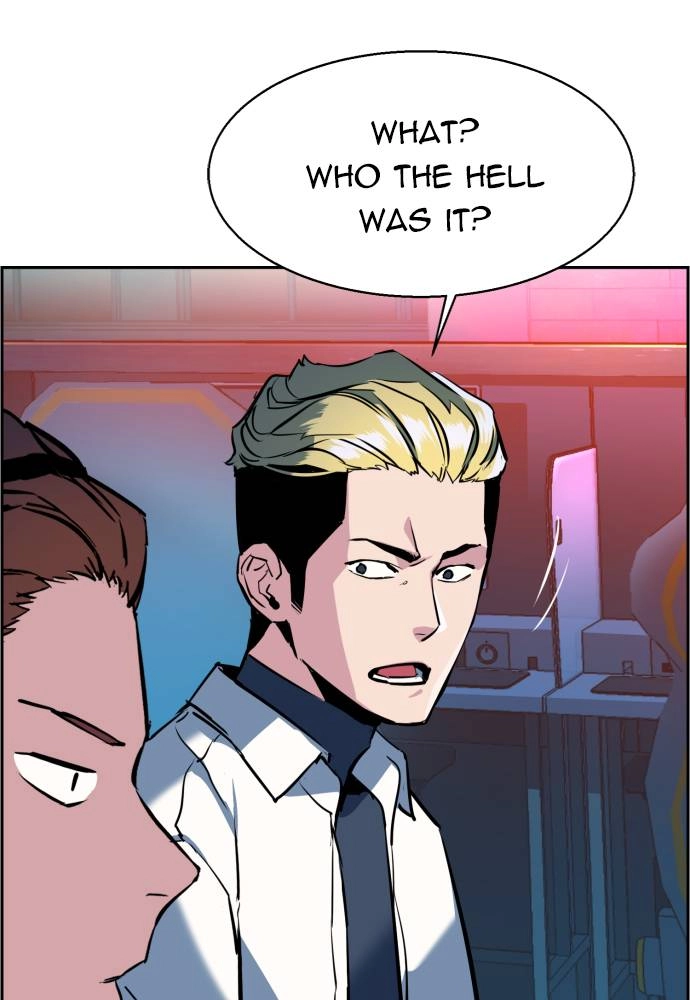 Mercenary Enrollment Chapter 22 - Page 17