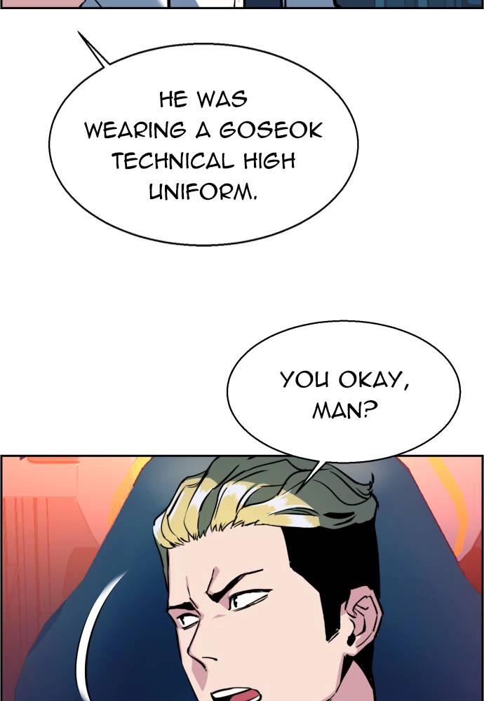 Mercenary Enrollment Chapter 22 - Page 18