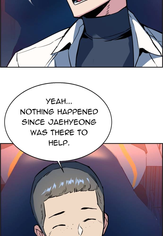 Mercenary Enrollment Chapter 22 - Page 19