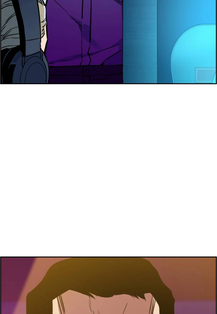 Mercenary Enrollment Chapter 22 - Page 29