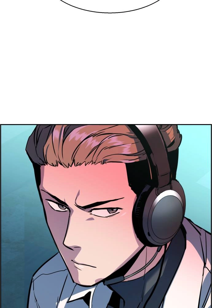 Mercenary Enrollment Chapter 22 - Page 31
