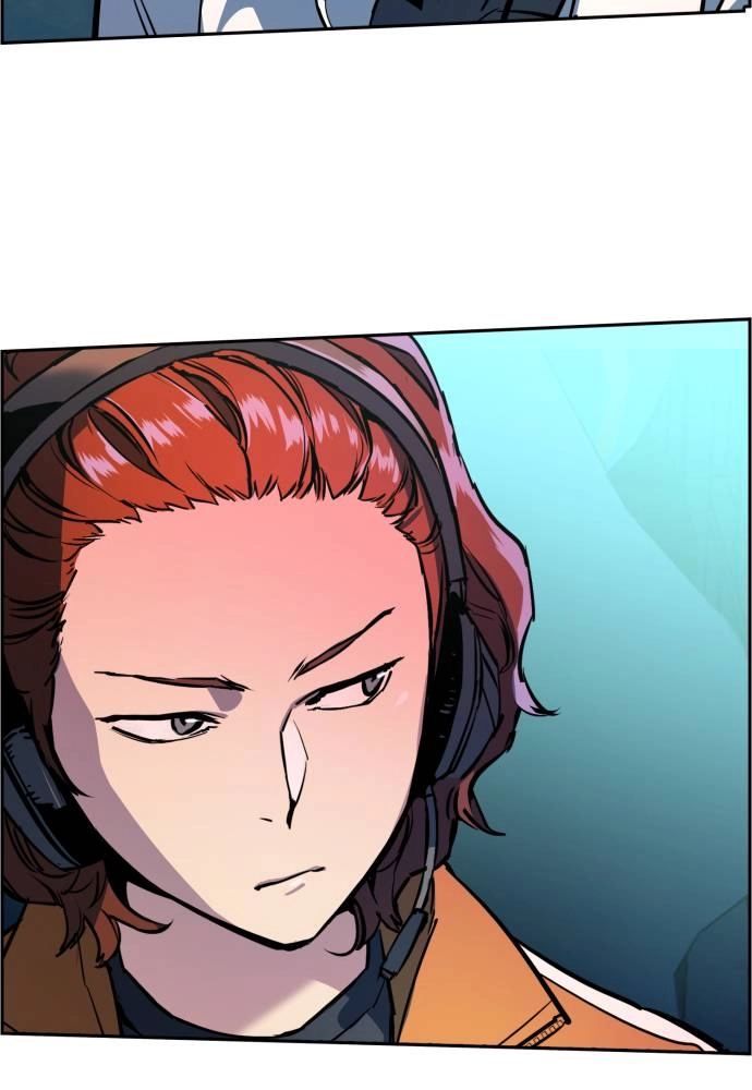 Mercenary Enrollment Chapter 22 - Page 32
