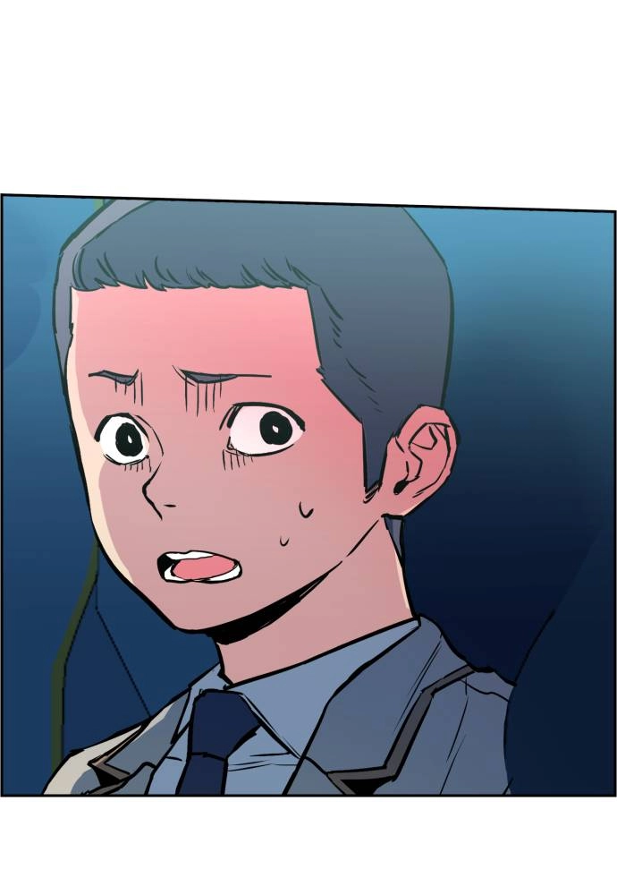 Mercenary Enrollment Chapter 22 - Page 33